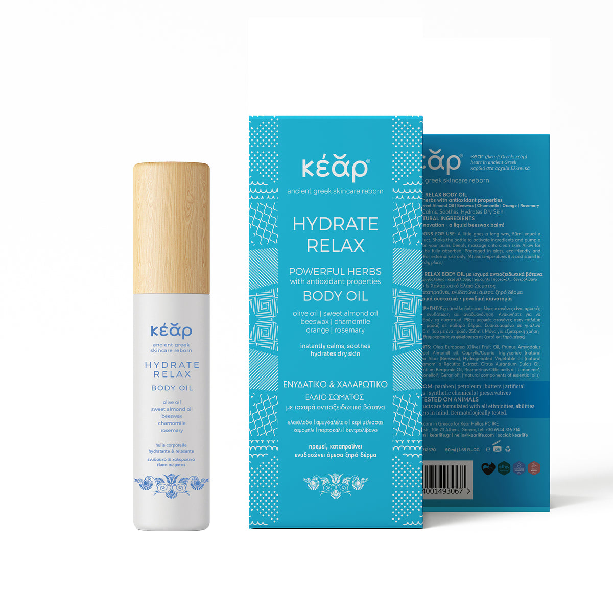 El Ritual Nutritivo: Bálsamo para Barba y Aceite Corporal Hidratante de Kear