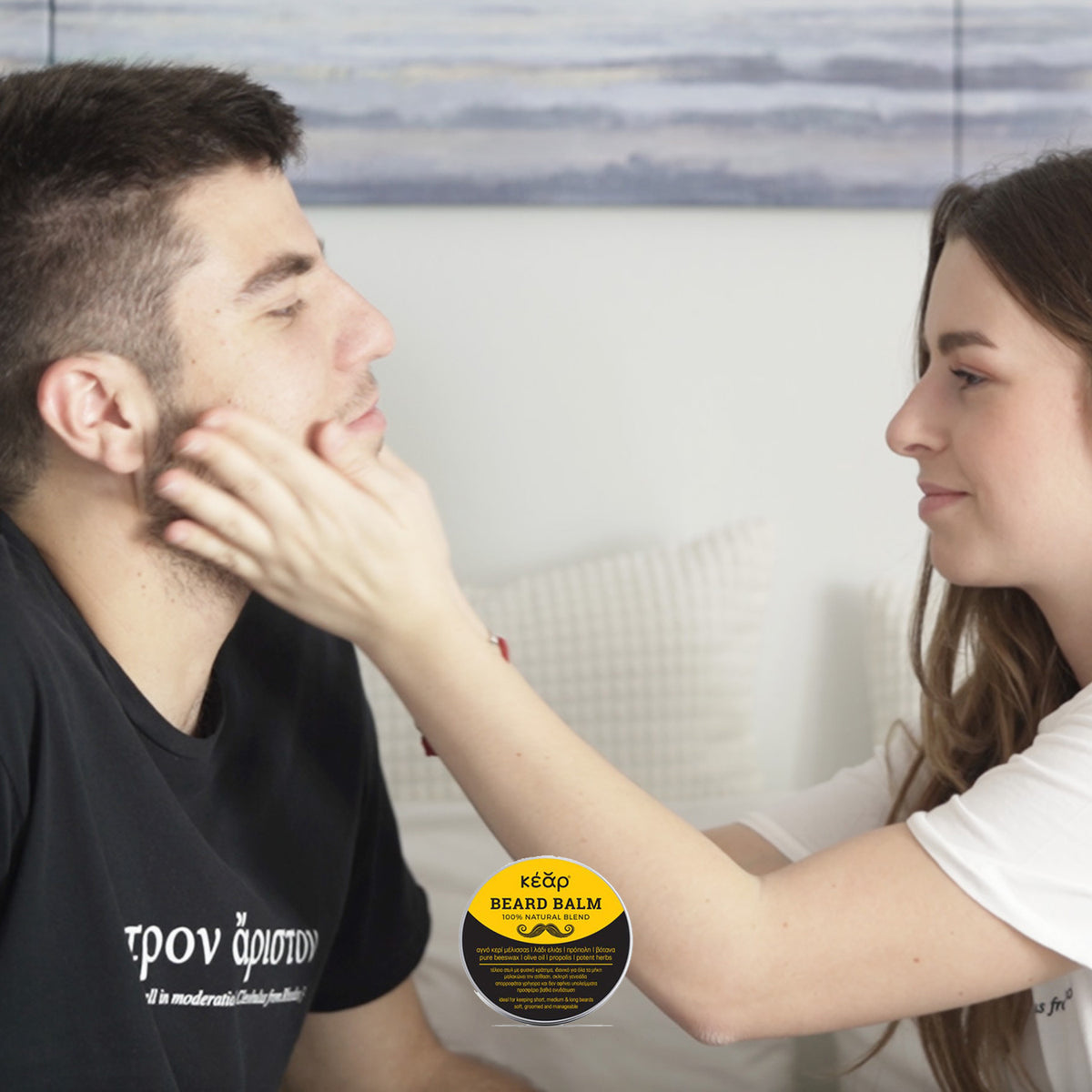El Ritual Nutritivo: Bálsamo para Barba y Aceite Corporal Hidratante de Kear